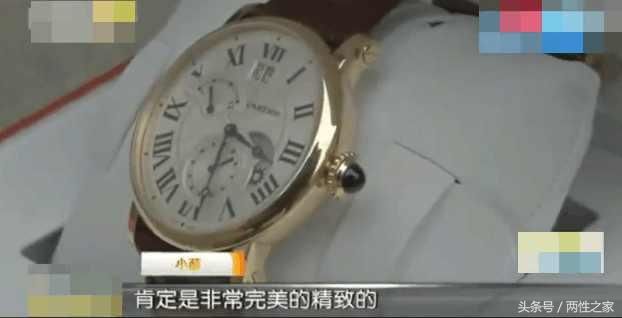 男子花15万买了手表发现刻度掉了要退货, 销售: 就是这么设计的!