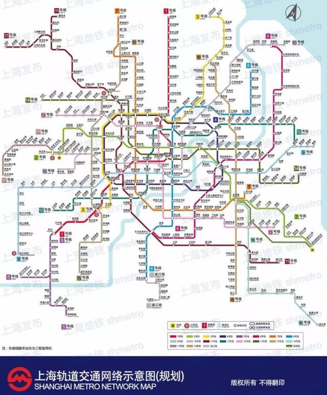 2017-2035 上海地铁最新规划图公布