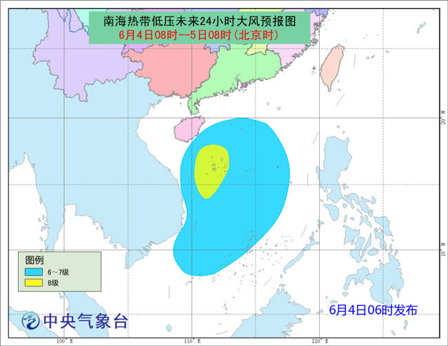 华南今夜起迎持续暴雨 华北黄淮高温来袭