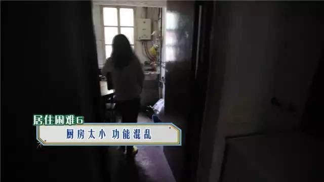 丈母娘因63平婚房太旧不让结婚，爆改后变4室2厅还带花园!