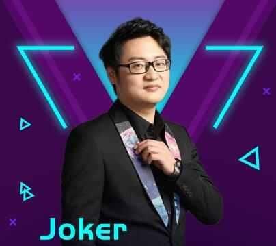 joker谈蛇哥2400W赔偿事件: 蛇哥这波怕是真的要坐牢