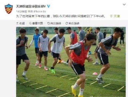 【中国足球】取保候审!张修维涉嫌危险驾驶罪