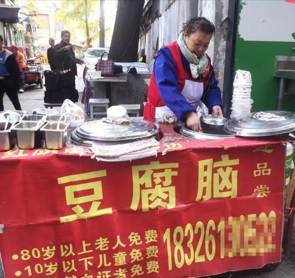 第一附属医院图片