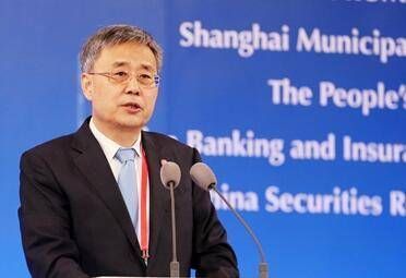 银保监会主席郭树清:防范化解金融风险的征程