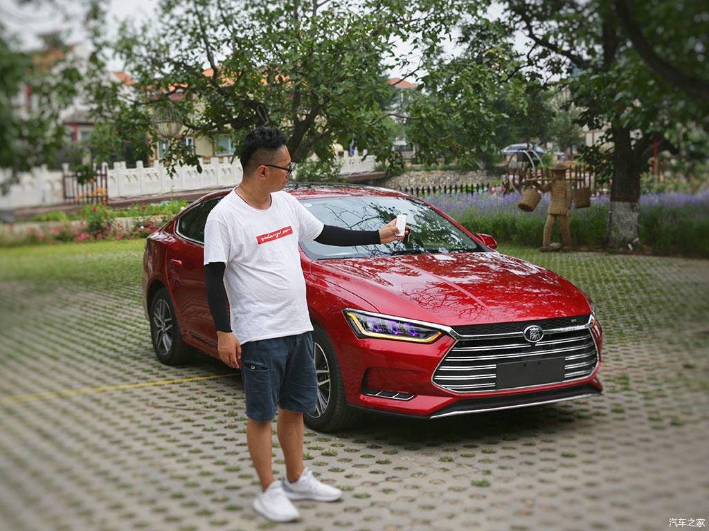 通过车牌号定位车位置