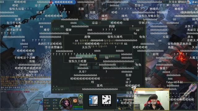 国服第一妖姬斗鱼久哥VS世界第一妖姬faker，一出手就知道结果了