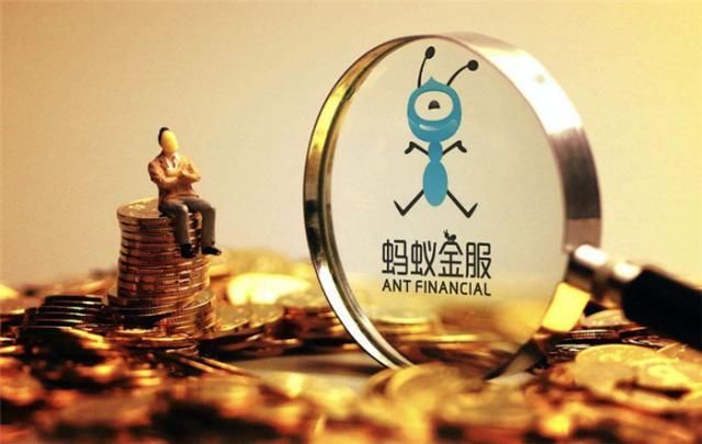 蚂蚁金服一定会上市吗