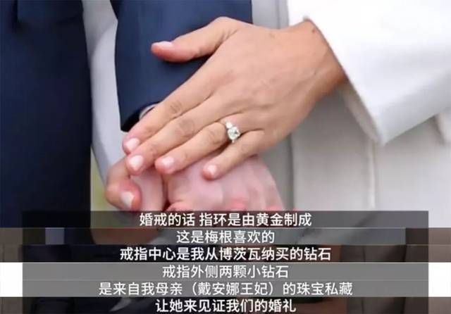 不仅哈里王子婚礼看中520,杜江夫妇、许魏洲、