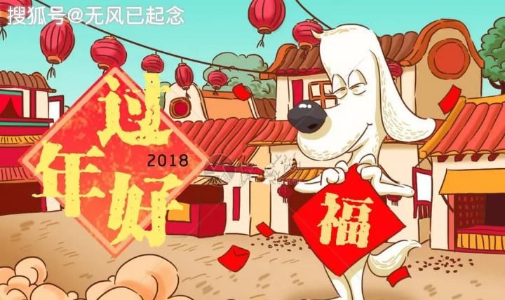 离婚女人能回娘家过年吗