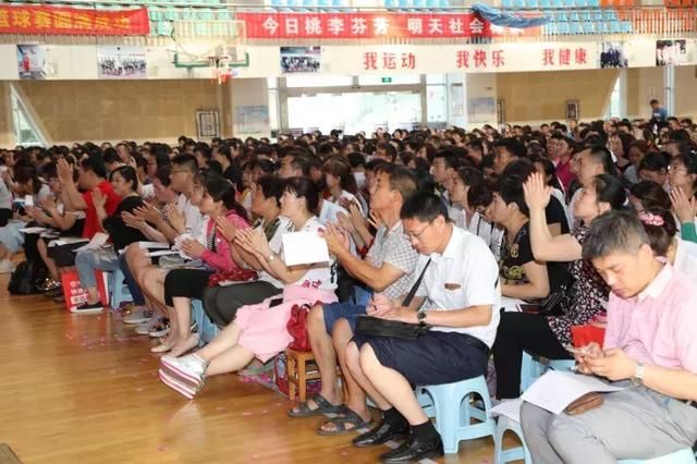 家校携手 助力成长潍坊广文中学家长学校开课