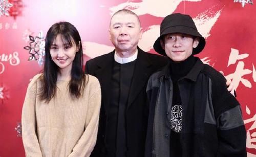 冯小刚郑爽怎么认识的