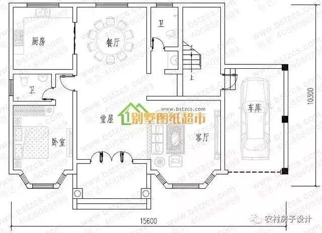 案例实拍：7款造型时尚、户型好的农村别墅， 堪称农村建房典范