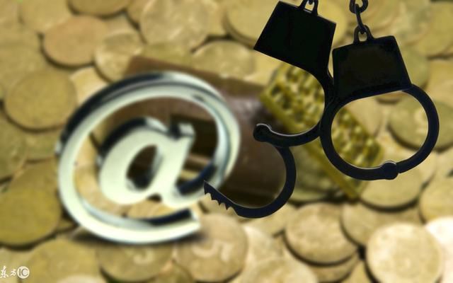 2018年网络诈骗金额多少能报警?