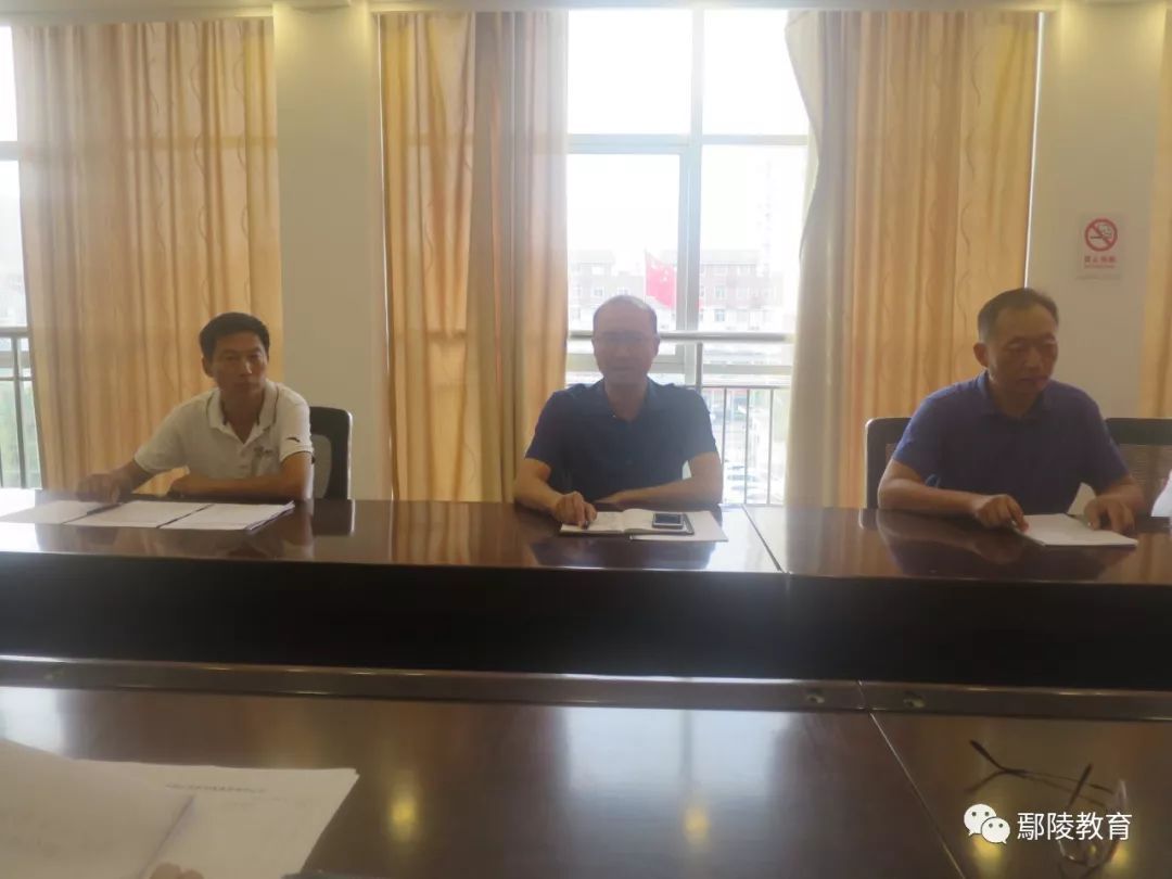 扫黑除恶,鄢陵动真格了!