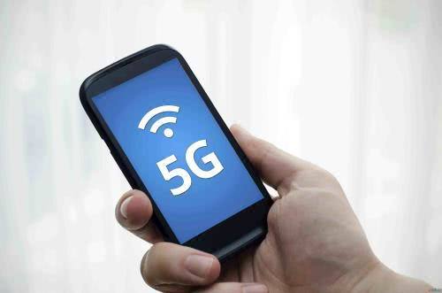 5G时代要到来了吗?你真的了解5G吗?畅谈5G