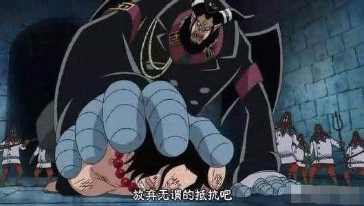 《海贼王》艾斯打得过麦哲伦吗?我个人认为不是一个量级的_【快资讯】