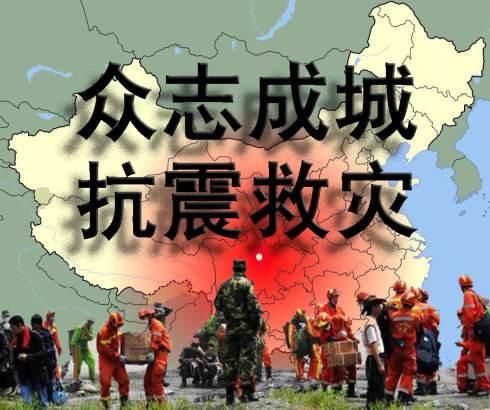 汶川地震十年纪念，当初感动中国的十五名空降兵，大家还记得吗？