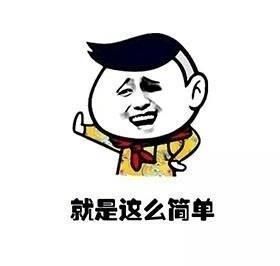 做人身保险的保险公司