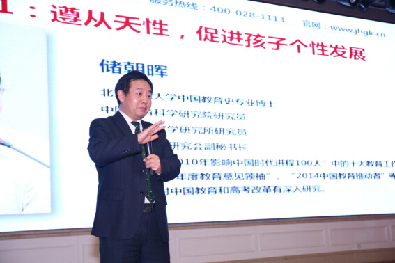 新时代新目标 锦宏教育紧跟时势关注创新人才培养