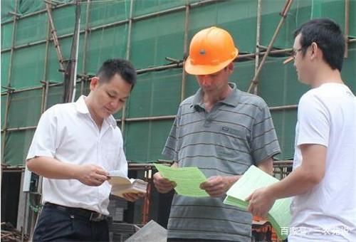 社保指的是什么