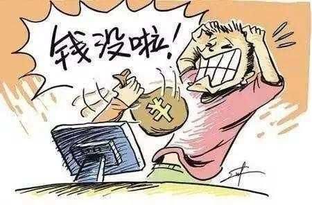 t014b0fa5260dac23fc.jpg