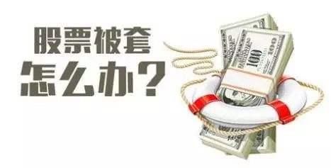 每天都有盈利是怎么做到的？原来股市里面也可以做T+0?