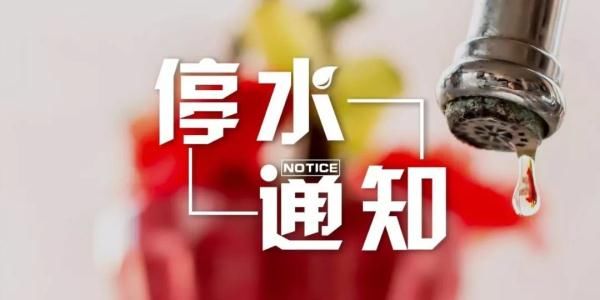 乌鲁木齐居住证