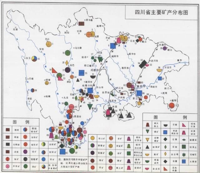 全国各省矿产资源分布，煤炭基本是重头