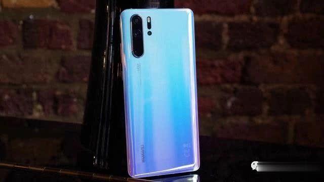 华为P30Pro国行版4月11日发布,改变手机摄影