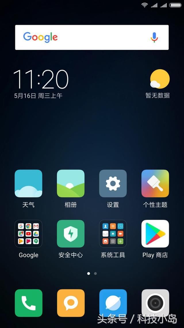 t014b45ec9b527e8438.jpg