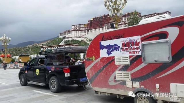 拖挂房车挂上就是了!自驾游新玩法 这事儿没你