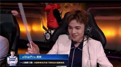 王者荣耀:青训营到底是个什么组织?原来这些人