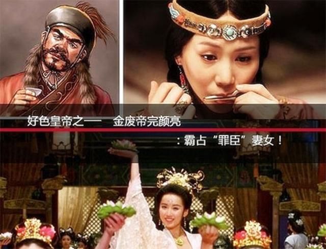 这个人谋权篡位后,皇帝后代直接被其杀绝户,众宗室大臣满门除绝