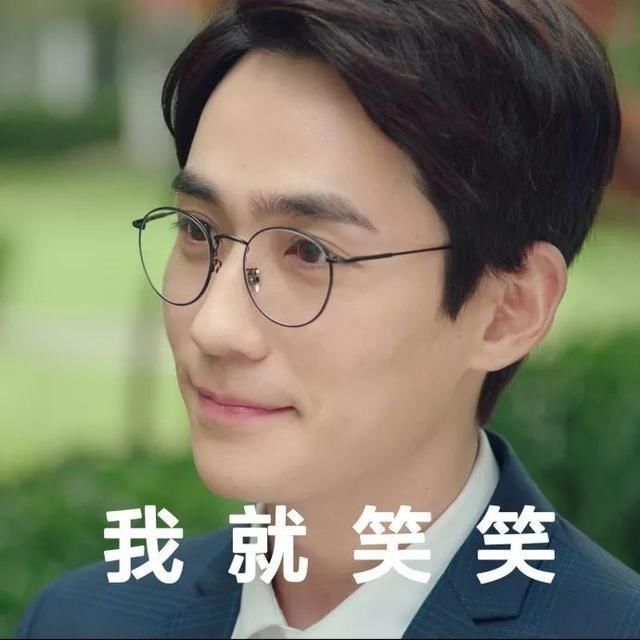 《芈月传》被忽略,却靠《镇魂》成你好表情,朱新贵菜流量包图片
