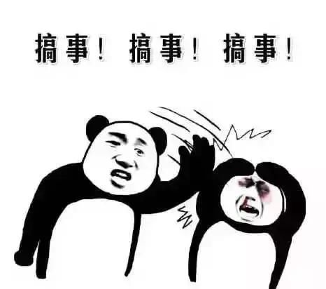 一车拘三人太奇葩!俩醉驾一无证竟换着开了4公里...... pp电子游艺