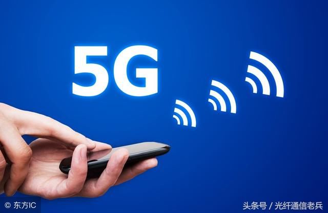 中国移动中国联通中国电信的5G试点城市和5G