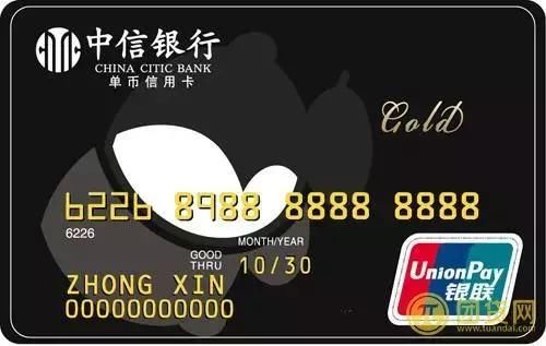 最佳银行信用卡申请顺序!