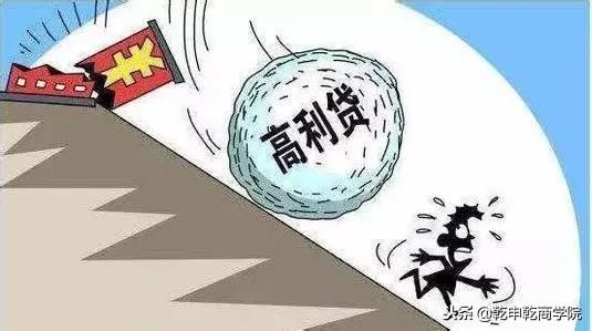 非法网贷为什么不敢起诉借款人