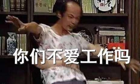 2262年有两个春节，会不会放两次假？让我们相聚2262年！