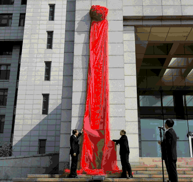 VR视角中国自由贸易试验区大连片区今日挂牌