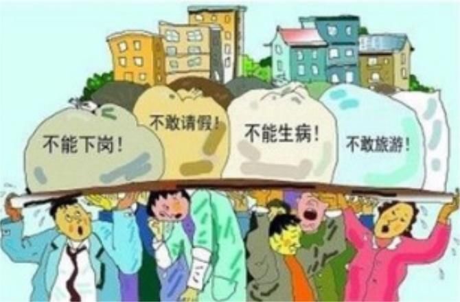 现在年轻人适合买房吗?会不会成接盘侠呢