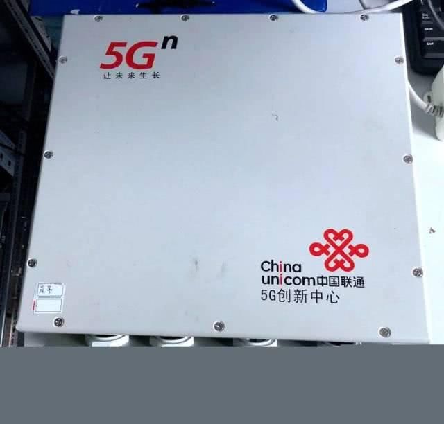 山东联通开通业务