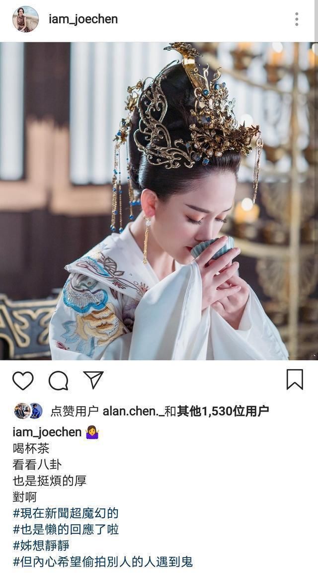 陈乔恩再次否认怀孕传闻:现在的新闻超魔幻