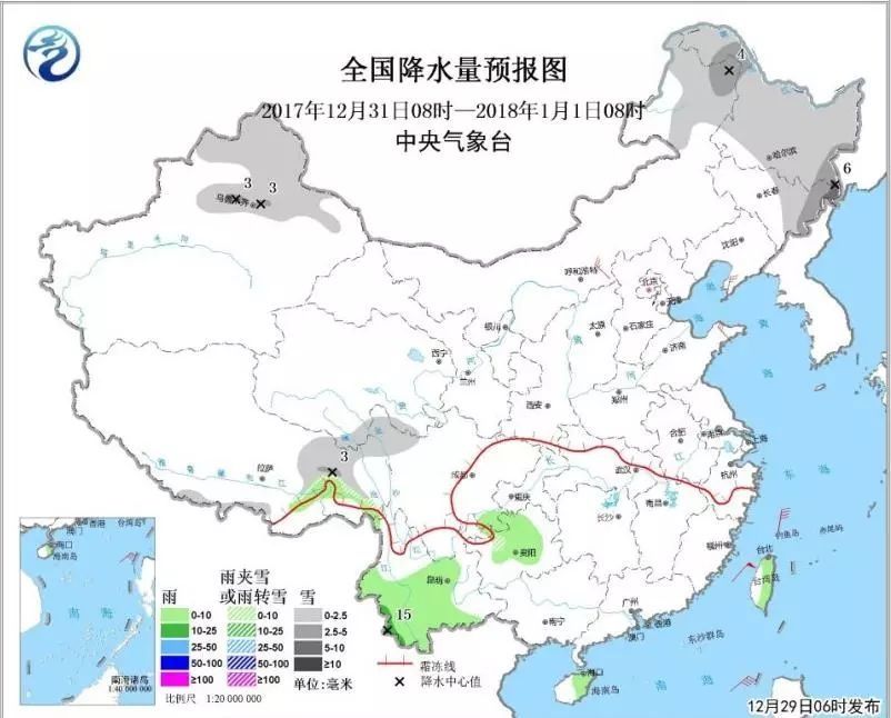 临夏人口_临夏人口有多少(3)