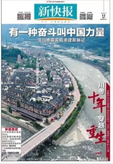 南沙率先试点共有产权房!可买6成产权!