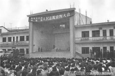 中国城市历史回顾，1980年的广东梅州老照片，带你看看以前的梅州