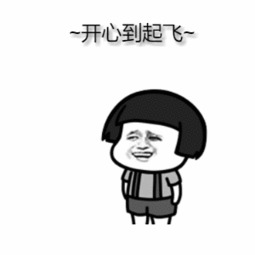 多少岁开始不再长高 t014bfb0388191af2e3.jpg