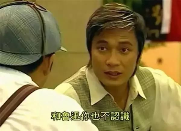 甄子丹明年将出演卫斯理,会不会像刘德华一样