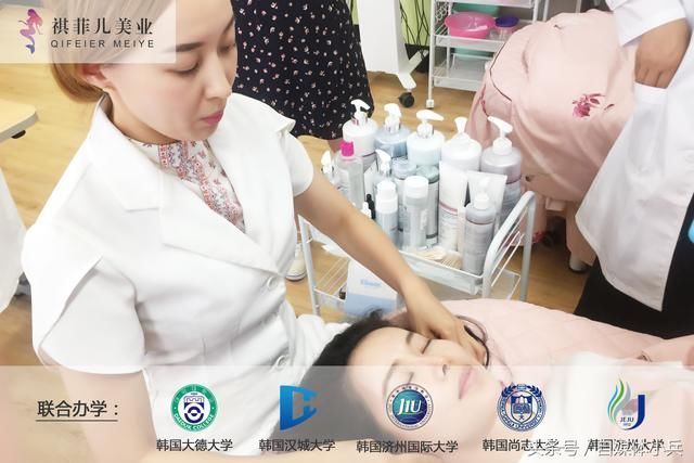 转载:石家庄皮肤管理培训机构中心十大排行!
