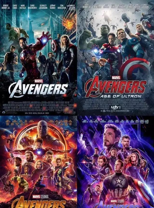 嗨,你能吃冰淇淋吗。「复联4」这次,是真的都